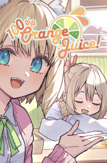 orangejuice