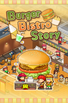burger bistro